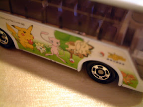 [逸品]トミカ怪車三台入手！ - 阿祥的網路筆記本