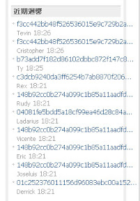 [SPAM]假官兵真強盜？垃圾警察（SpamCop）請饒了小站吧！ - 阿祥的網路筆記本