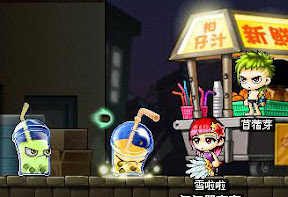 [楓之谷]不夜城明日開張！地圖位置 & 怪物出沒 完全導覽！ - 阿祥的網路筆記本