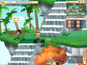 [楓之谷Like？]3D人物+2D背景的橫向捲軸MMORPG新作“Dragon Gem”試玩！ - 阿祥的網路筆記本