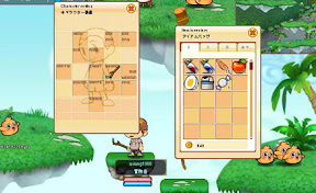 [楓之谷Like？]3D人物+2D背景的橫向捲軸MMORPG新作“Dragon Gem”試玩！ - 阿祥的網路筆記本