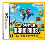 [NDS]舊日風華再現！新！超級瑪莉歐兄弟入手！ - 阿祥的網路筆記本