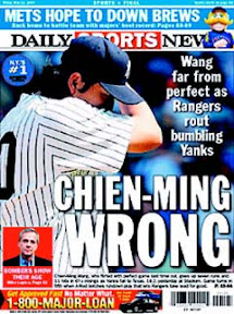 [MLB]建仔！It's not your wrong！ - 阿祥的網路筆記本