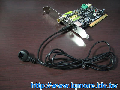 Compro(康博) 啟視錄 Vista M5F 類比電視卡評測 - 老貓測3C