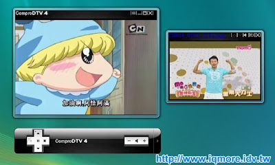 Compro(康博) 啟視錄 Vista M5F 類比電視卡評測 - 老貓測3C