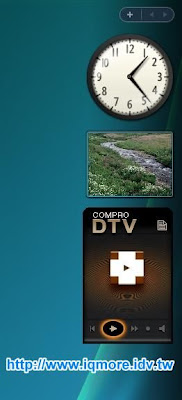 Compro(康博) 啟視錄 Vista M5F 類比電視卡評測 - 老貓測3C