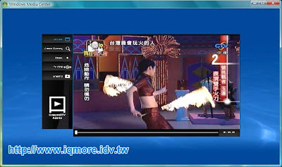 Compro(康博) 啟視錄 Vista U890F 類比電視棒評測 - 老貓測3C