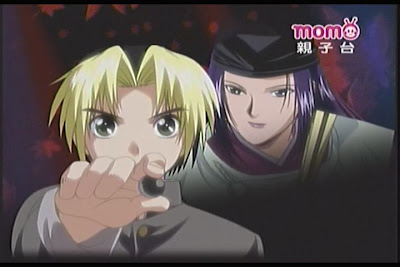 Compro(康博) 啟視錄 Vista U890F 類比電視棒評測 - 老貓測3C