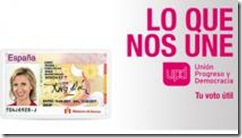 loquenosune