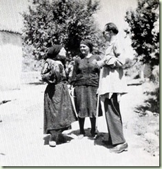 ΚΡΗΤΗ