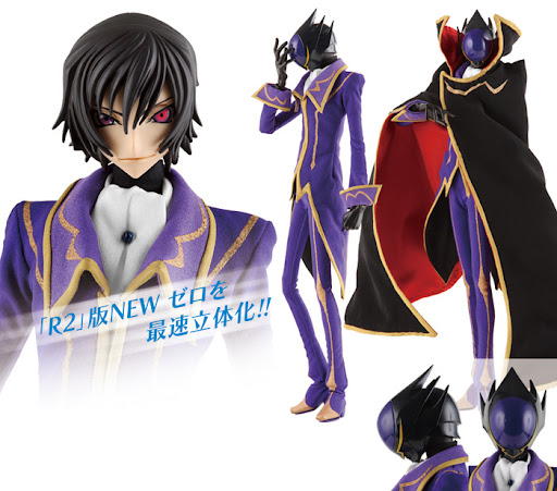 code geass r2 wallpaper. Code Geass R2: Medicom Project