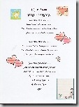 ValtimPoem