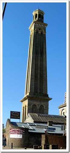 Kew tower