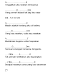 ADA YANG HILANG Guitar Chord, Lyrics, Bass, Guitar Chord and Lyrics, LEARN GUITAR AND CHORD