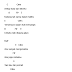 cinta di ujung jalan guitar chord, lyric and chord, learn guitar chord