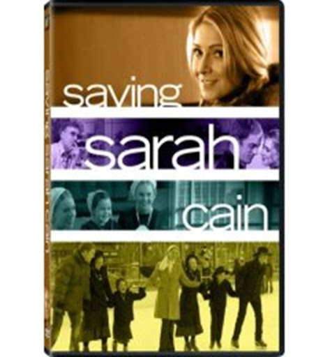 saiving sarah cain