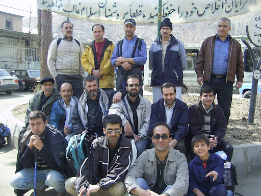 میدان درکه - برنامه پلننگ چال 861217