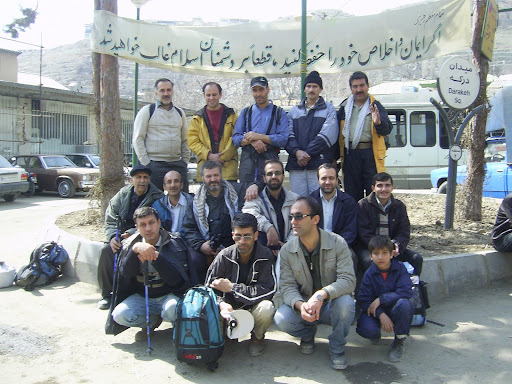 میدان درکه - برنامه پلنگ چال 861217