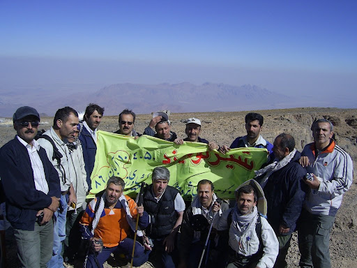 قله شیر کوه 