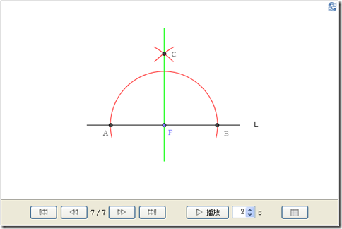 perpendicular_through_a_point_on_line_construction