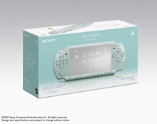 psp green mint box