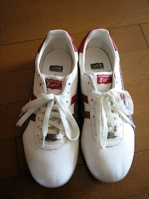 onitsuka tiger marathon