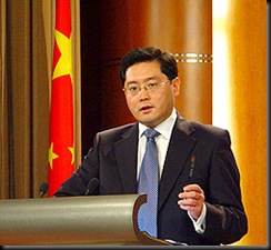 98677_news_image