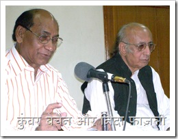 corrected 4